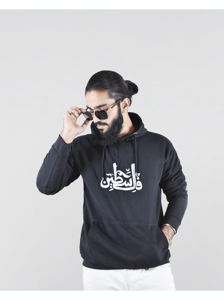 Palestine unisex relaxed fit export quality hoodie